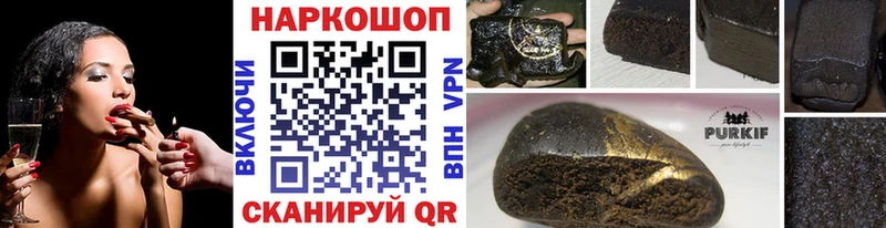 Виды наркоты Суздаль ГАШИШ  MDMA  АМФ  Конопля  Мефедрон  Cocaine 