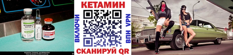 blacksprut зеркало  мориарти Telegram  КЕТАМИН VHQ  Суздаль 