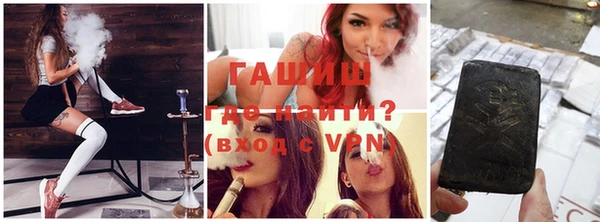 круглые Абаза