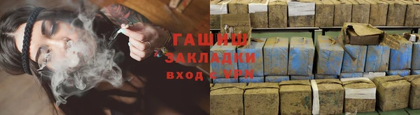 круглые Абаза