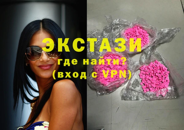 spice Абинск