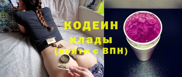 spice Абинск
