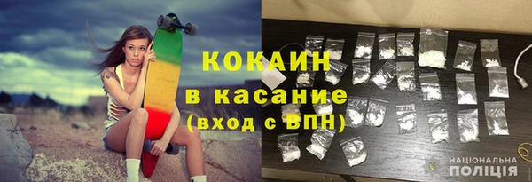 круглые Абаза
