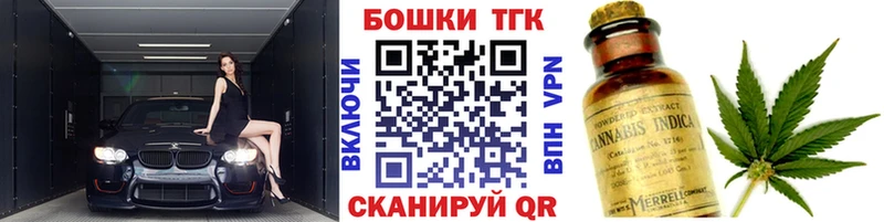 наркота  Суздаль  это формула  Шишки марихуана Amnesia 